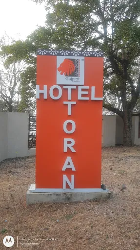 Scenic View at Toran Hill Resort